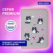 Пенал BRAUBERG, 1 отделение, полиэстер, 21х14 см, "Cat patches", 272327