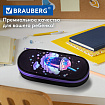Пенал-футляр BRAUBERG, 1 отделение, органайзер, полиэстер, 22x9х5 см, "Spaceshake", 273565