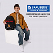 Рюкзак BRAUBERG MOTION, 2 отделения, 3 кармана, "Капибара", СВЕТЯЩИЙСЯ, 41х28х17 см, 272032
