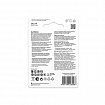 Батарейки КОМПЛЕКТ 4 шт., GP Super G-Tech, AA (LR6,15А), алкалиновые, пальчиковые, ПРОМО 3+1, 15A3/1-2CR4