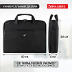 Сумка портфель BRAUBERG MOTIVE с отделением для ноутбука 15,6", 3 кармана, "Chance", черная, 30х40х4 см, 240458