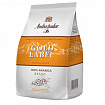 Кофе в зернах AMBASSADOR "Gold Label" 1 кг, арабика 100%