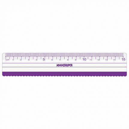 Набор чертежный малый ЮНЛАНДИЯ "ГЕОМЕТРИЯ" (линейка 15 см, 2 треугольника, транспортир), фиолетовая шкала, 210739