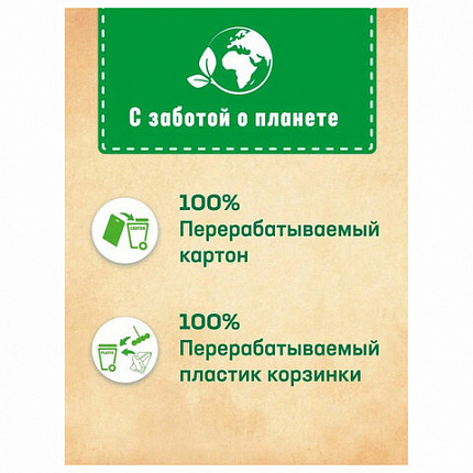 Освежитель WC (для туалета) твердый 50 г БРЕФ Сила-Актив "Океанский бриз", 2323204