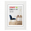 Рамка 21*30 см небьющаяся, багет 30 мм, МДФ, STAFF "Style", белая, 391337