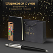 Ручка шариковая PARKER "Jotter Plastic CT", корпус черный, ежедневник А5 черный, белый срез, пакет, 880895