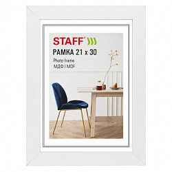 Рамка 21*30 см небьющаяся, багет 30 мм, МДФ, STAFF "Style", белая, 391337
