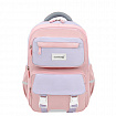 Рюкзак SNOOBAG (СНУБЭГ) PROACTIVE, 2 отделения, 7 карманов, Delicate, сиреневый, 40х29х17 см, 274446