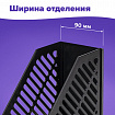 Лоток вертикальный для бумаг BRAUBERG "Office-Expert", 90 мм, сетчатый, сборный, черный, 238019