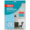 Шторка для ванной ПОЛИЭСТЕР, 180х200 см, кольца в комплекте, ГОЛУБОЙ БРИЛЛИАНТ, PRIMILA (ПРИМИЛА), 700096
