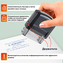 Штамп самонаборный 5-строчный, оттиск 58х22 мм, синий без рамки, TRODAT IDEAL 4913 P2, КАССЫ, 168226