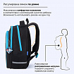 Рюкзак BRAUBERG OPTIMA, 2 отделения, с брелоком, "Открытый космос", 36х27х18 см, 272095