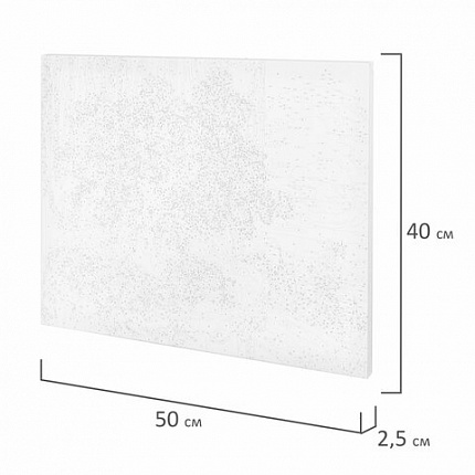 Картина по номерам 40х50 см, ОСТРОВ СОКРОВИЩ "Букет сирени", на подрамнике, акрил, кисти, 663276