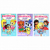 Книжка – раскраска с блестящими наклейками, ассорти, 16 стр., 195х276 мм, ПП