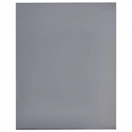 Пленки-заготовки для ламинирования МАГНИТ А4, КОМПЛЕКТ 25 шт., 75 мкм, BRAUBERG, 533122