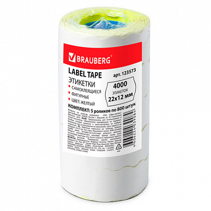 Этикет-лента 22х12 мм, волна, желтая, комплект 5 рулонов по 800 шт., BRAUBERG, 123573