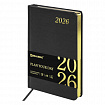 Ежедневник датированный 2026 А5 138x213 мм, BRAUBERG "Iguana", под кожу, черный, 117054