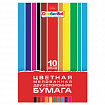 Цветная бумага А4 2-сторонняя мелованная, 10 листов, 10 цветов, в папке, HATBER, 200х290 мм, "Creative Set", 067536, 10Бц4м_07263