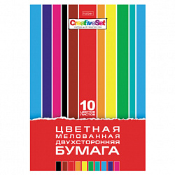 Цветная бумага А4 2-сторонняя мелованная, 10 листов, 10 цветов, в папке, HATBER, 200х290 мм, "Creative Set", 067536, 10Бц4м_07263