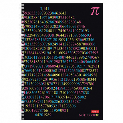 Тетрадь А4 80 л., HATBER, гребень, клетка, обложка картон, "Число Пи" (микс в спайке), 077327, 80Т4В1гр