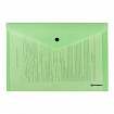 Папка-конверт с кнопкой BRAUBERG "Pastel", А4, до 100 листов, непрозрачная, мятная, 0,18 мм, 270477
