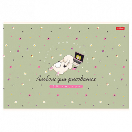 Альбом для рисования А4, 20 л., скоба, Soft-touch ламинация, HATBER, 205х290 мм, "Милашка Банни" (5 вид), 091474, 20А4лВ