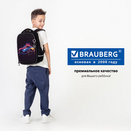 Ранец BRAUBERG LIGHT, 1 отделение, с брелоком, "Яркий дрифт", 36х26х13 см, 272027