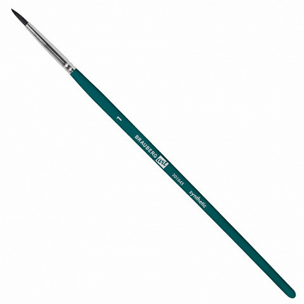 Кисти художественные набор 15 шт + мастихин в пенале, синие, синтетика, BRAUBERG ART