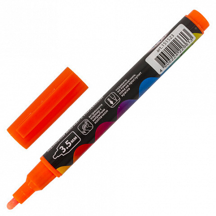 Маркер меловой "POP-ART" ОРАНЖЕВЫЙ, 3,5 мм, стираемый, для гладких поверхностей, BRAUBERG, 151523