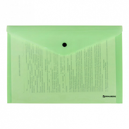 Папка-конверт с кнопкой BRAUBERG "Pastel", А4, до 100 листов, непрозрачная, мятная, 0,18 мм, 270477