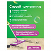 Средство моющее универсальное 5 кг, GRASS PROGRASS, нейтральное, жидкое, 125337