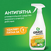 Универсальное чистящее средство 600 мл, GRASS "Universal Cleaner", распылитель, 112600