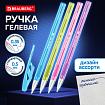 Ручка гелевая BRAUBERG "ULTRA GEL PASTEL", СИНЯЯ, стандартный наконечник 0,5 мм, линия письма 0,35 мм, 144272