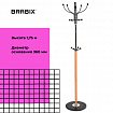 Вешалка-стойка BRABIX "CR-318", металл/мрамор, 1,8 м, на диске диаметром 36 см, 5 крючков+4 дополнительных, орех, 601743
