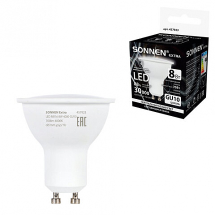 Лампа светодиодная SONNEN EXTRA, 8 (70) Вт, GU10, софит, нейтральный белый, 30000 ч, LED MR16-GU10-8W-4000, 457923