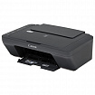 МФУ струйное CANON PIXMA MG2541S, "3 в 1", A4, 8 стр./мин., 4800х600, 0727C067