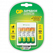 Зарядное устройство с аккумуляторными батарейками Ni-Mh 4 шт., АА, 2700 mAh, GP, Е411/270AAHCCS