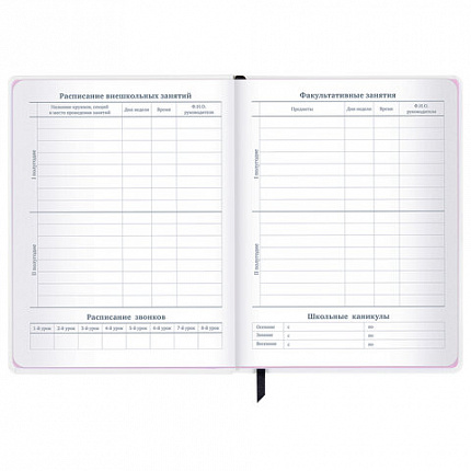 Дневник 1-11 класс 48 л., кожзам (твердая), печать, глиттер, ЮНЛАНДИЯ, "Панда", 106558