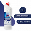 Чистящее средство 1 л ДОМЕСТОС PROFESSIONAL универсальное дезинфицирующее, отбеливающий эффект