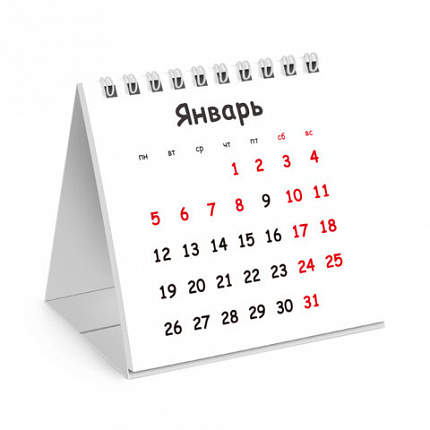 Календарь-домик настольный на гребне, 2026 г., BRAUBERG, 101х101 мм, "Милый котик", 117281