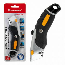 Нож универсальный мощный алюминиевый BRAUBERG "Heavy duty M", автофиксатор, резиновые вставки, 238736