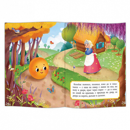 Книга "Добрые сказки", 168х210 мм, 24 стр., АССОРТИ, 8 видов, ГЕОДОМ