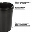 Ведро мусорное с педалью 12 литров "Classic", СЕРОЕ МАТОВОЕ, металлическое, со съемным внутренним ведром, LAIMA, 604944