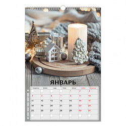 Календарь на гребне с ригелем 2027 г., 12 листов, 30х45 см, BRAUBERG, "Бохо", 118376