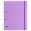 Тетрадь на кольцах А5 175х220 мм, 120 л., пластик, с резинкой, BRAUBERG, Сиреневый, 404620