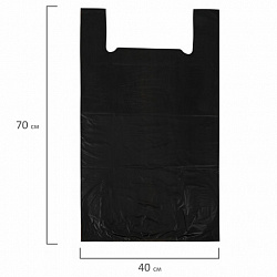 Пакет "майка" КОМПЛЕКТ 50 штук, 40+18х70, ПНД черный 25 мкм, LAIMA, 700792