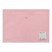 Папка-конверт с кнопкой BRAUBERG "Pastel", А4, до 100 листов, непрозрачная, персиковая, 0,18 мм, 270476