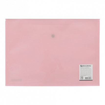 Папка-конверт с кнопкой BRAUBERG "Pastel", А4, до 100 листов, непрозрачная, персиковая, 0,18 мм, 270476