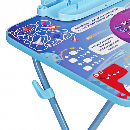 Комплект детской мебели голубой КОСМОС: стол + стул, пенал, BRAUBERG NIKA KIDS, 532634
