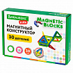 Магнитный конструктор MAGNETIC BLOCKS, 30 магнитных деталей, BRAUBERG KIDS, 665719
